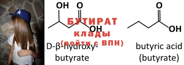 jwh Бугульма